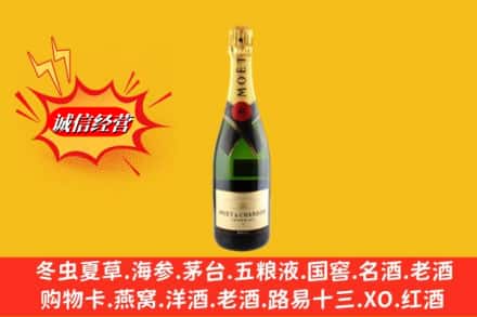 厦门市翔安鉴定高价回收名仕洋酒