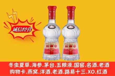 厦门市翔安回收剑南春